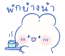 Parfait the rabbit 4 8