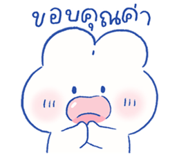 Parfait the rabbit 4 9