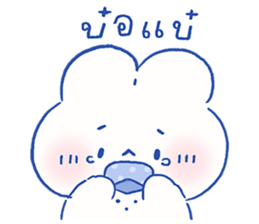 Parfait the rabbit 4 14