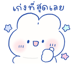 Parfait the rabbit 4 17