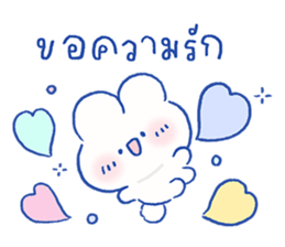 Parfait the rabbit 4 18