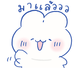 Parfait the rabbit 4 28