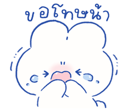 Parfait the rabbit 4 29