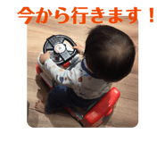 845539474
