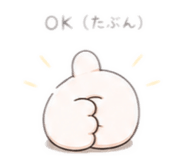 845539534