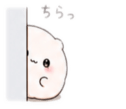 845539538