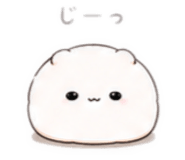 845539549