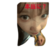 845539601