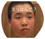 845539649