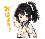 845539713