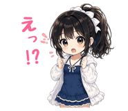 845539724
