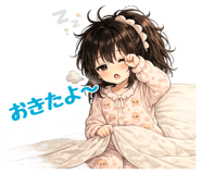 845539726