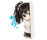 845539727