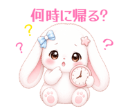 845539734