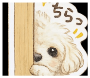 845539825