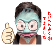 845539999