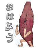 845540139