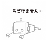 845540231
