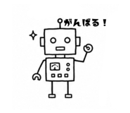 845540234