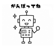 845540235