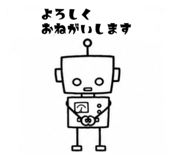 845540248