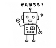 845540249