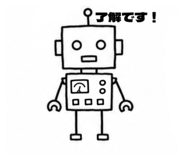 845540254