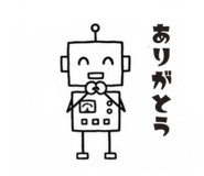 845540257