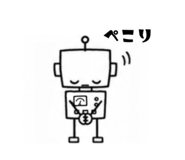 845540260