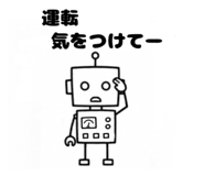 845540262