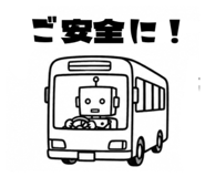 845540263
