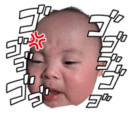 845540338