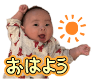 845540343