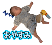 845540345