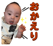 845540347