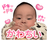 845540351