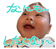 845540352