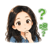 845540437