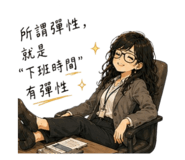 845540484
