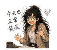 845540492
