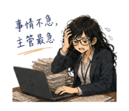 845540498