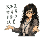 845540499