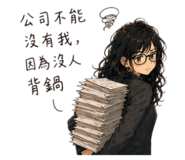 845540503