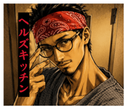 845540561