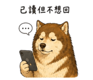 845540574