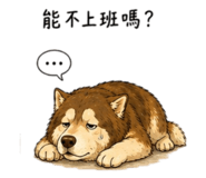 845540584