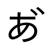845540764