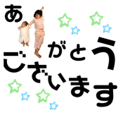 845540838