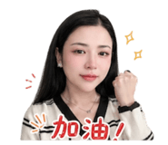 845540887
