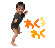 845540917